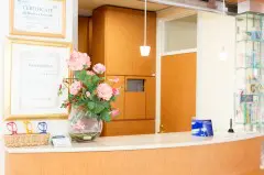 よこづか歯科医院photo